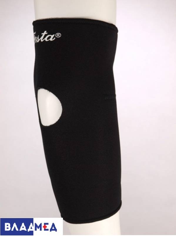 F8631 Фиксатор локтевого сустава неопреновый (L) Fosta черный — купить ...