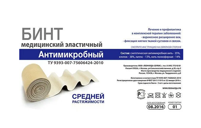 Людмила Артемьевамен порно Трусикидегі кемпірлердің порносы