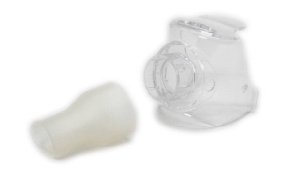 Где Купить Запчасти Для Ингалятора