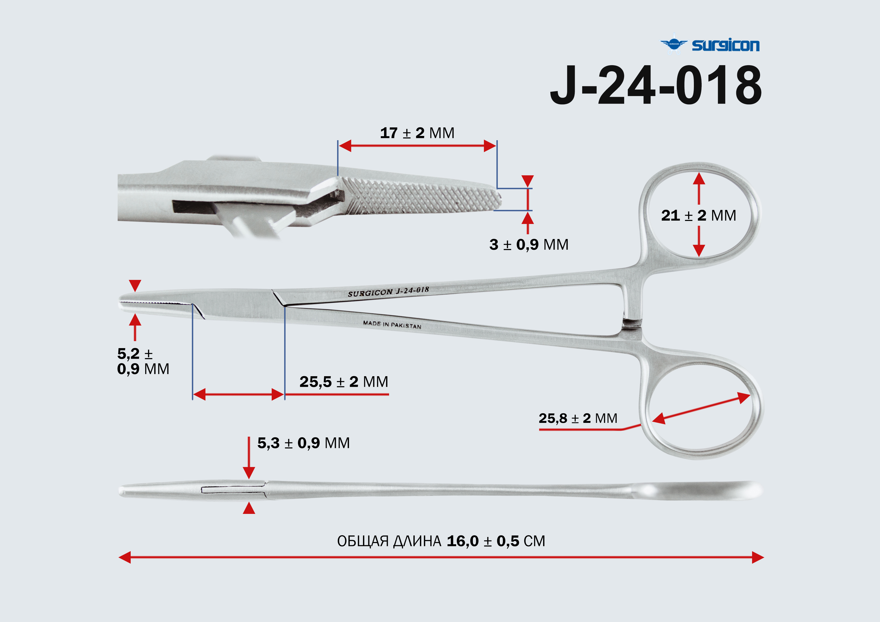 Addlist24