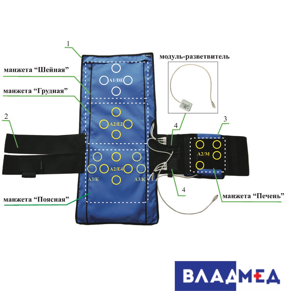 Витафон Сколько Стоит Где Купить