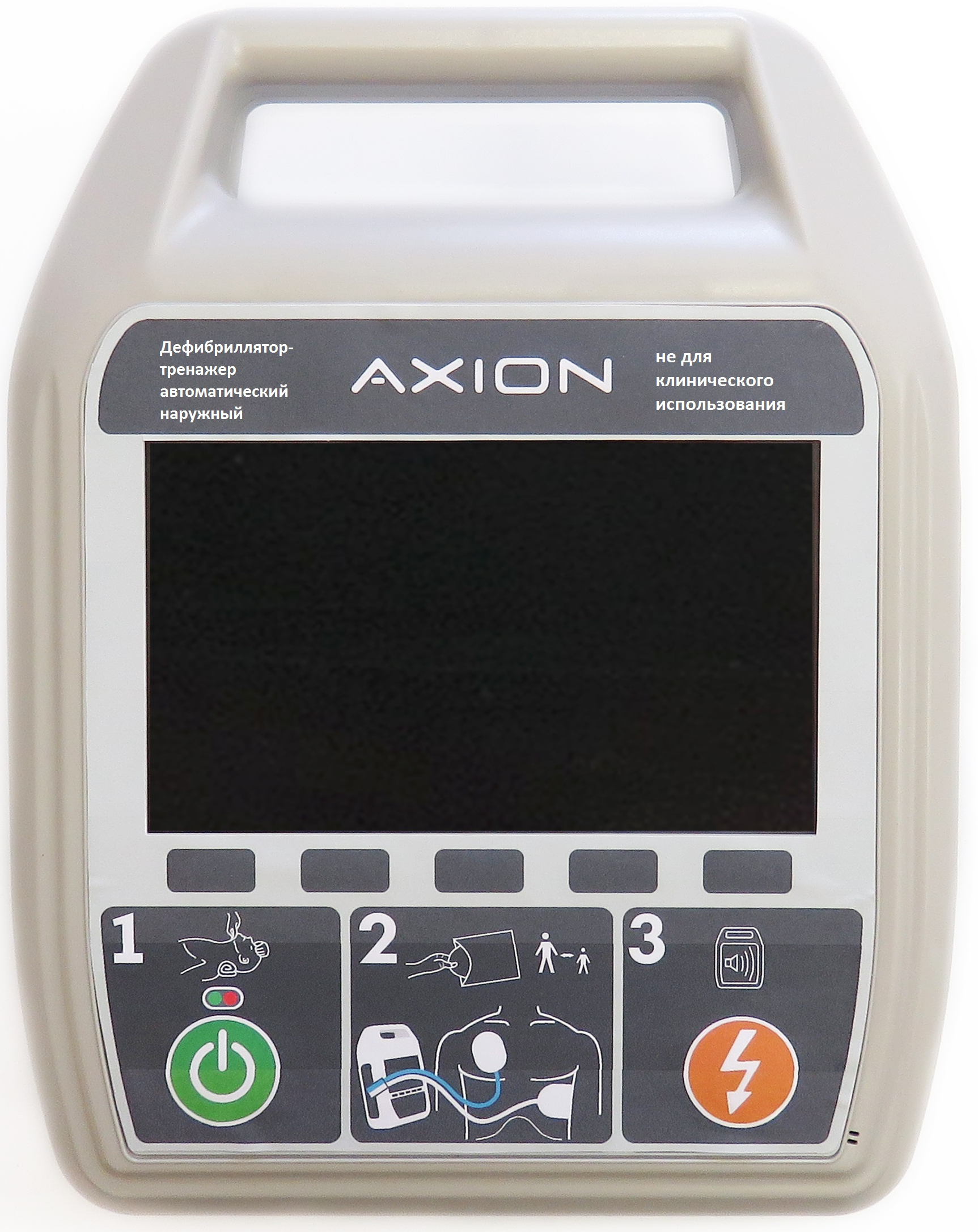 Дефибриллятор primedic defi b m110. Дефибриллятор axion дки н-11. дефибриллятор axion да-н-02. дефибрилляторы аксион да-н-05.